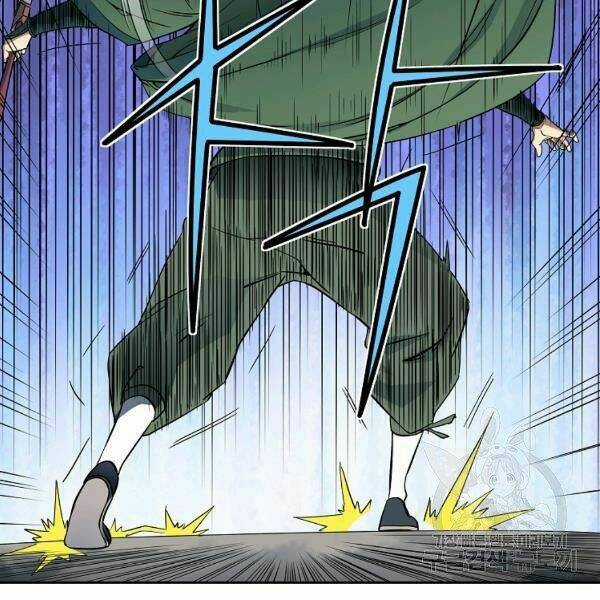 Hoành Tảo Cửu Châu Chapter 28 trang 21