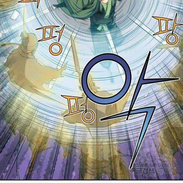 Hoành Tảo Cửu Châu Chapter 28 trang 29