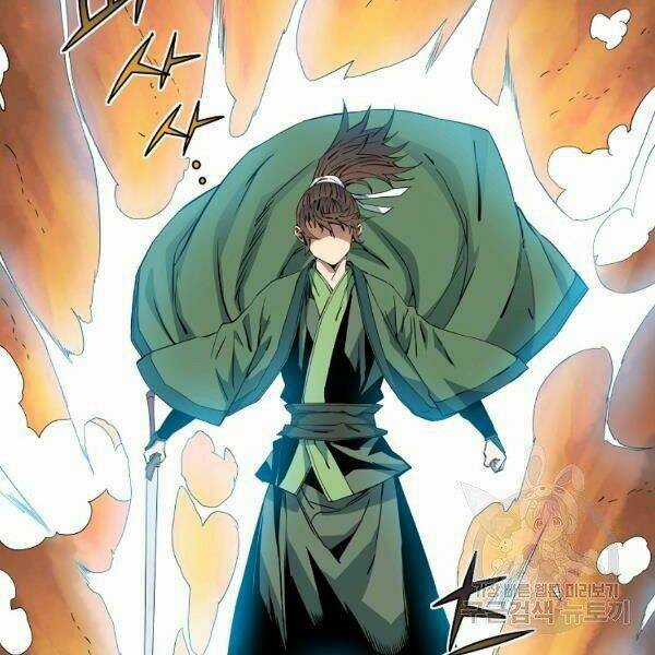 Hoành Tảo Cửu Châu Chapter 28 trang 31