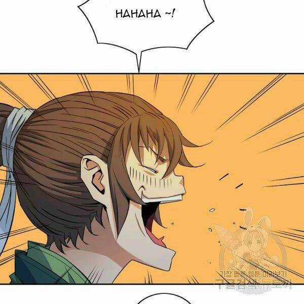 Hoành Tảo Cửu Châu Chapter 28 trang 40