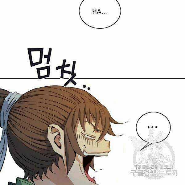 Hoành Tảo Cửu Châu Chapter 28 trang 41