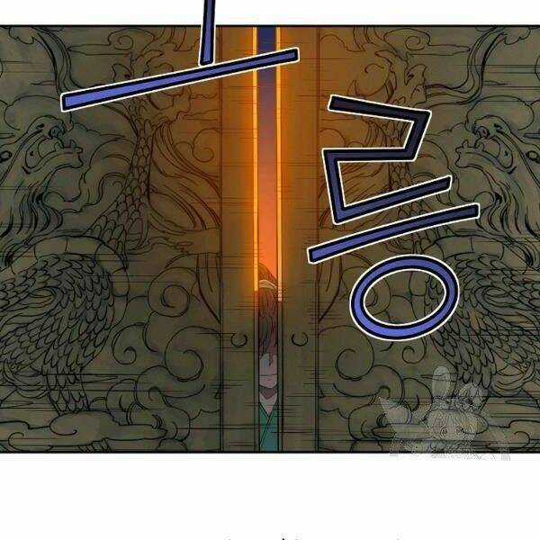 Hoành Tảo Cửu Châu Chapter 28 trang 53