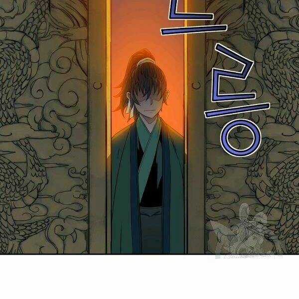 Hoành Tảo Cửu Châu Chapter 28 trang 55