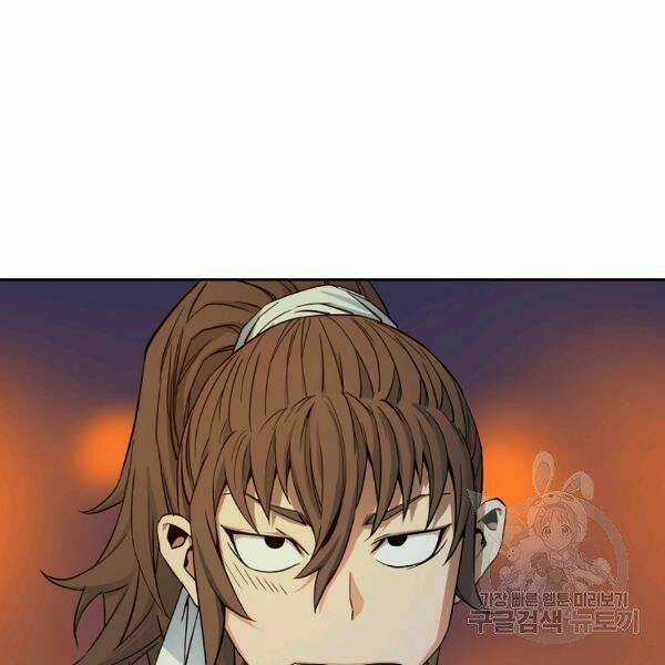 Hoành Tảo Cửu Châu Chapter 28 trang 56