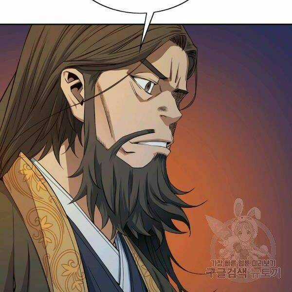 Hoành Tảo Cửu Châu Chapter 28 trang 63