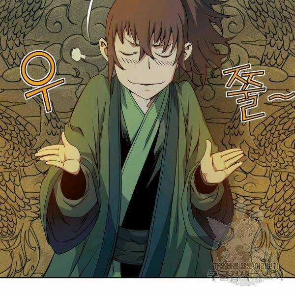 Hoành Tảo Cửu Châu Chapter 28 trang 65