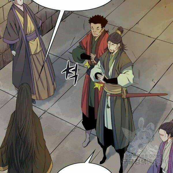 Hoành Tảo Cửu Châu Chapter 28 trang 83