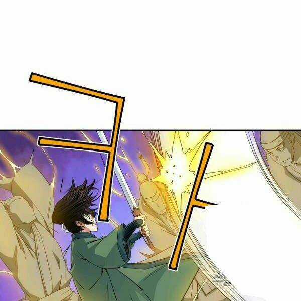 Hoành Tảo Cửu Châu Chapter 28 trang 9