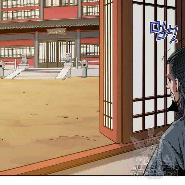 Hoành Tảo Cửu Châu Chapter 29 trang 19