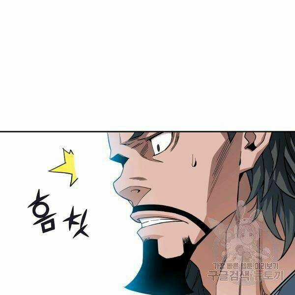 Hoành Tảo Cửu Châu Chapter 29 trang 29