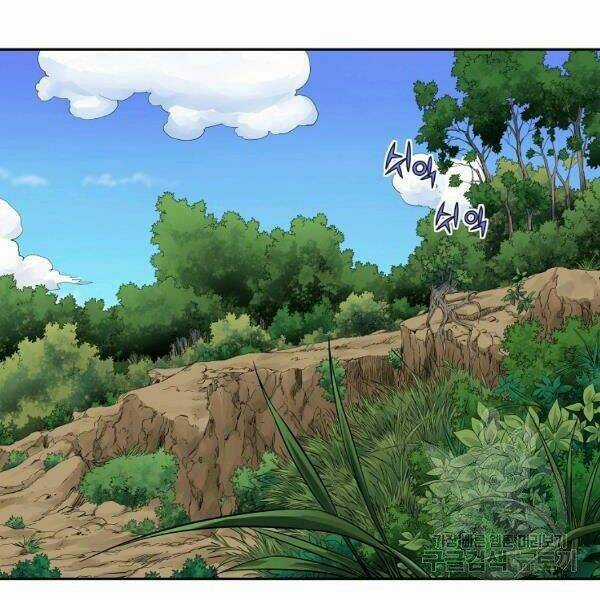 Hoành Tảo Cửu Châu Chapter 29 trang 52