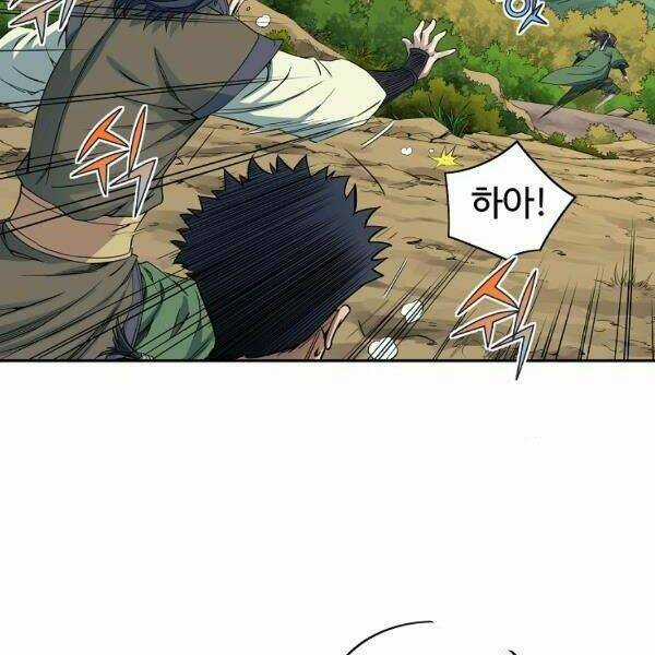 Hoành Tảo Cửu Châu Chapter 29 trang 64