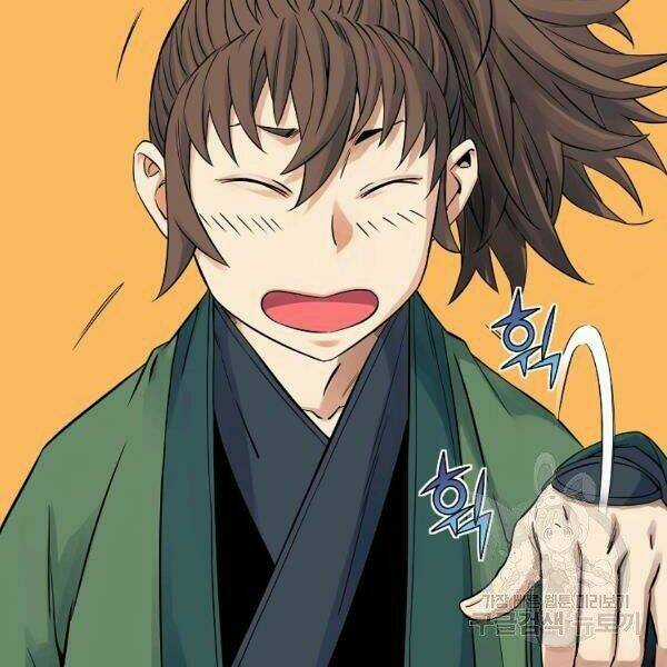 Hoành Tảo Cửu Châu Chapter 29 trang 88