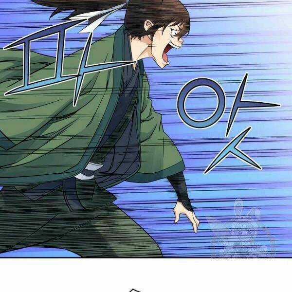 Hoành Tảo Cửu Châu Chapter 29 trang 99