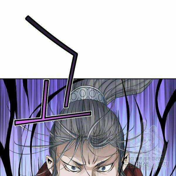 Hoành Tảo Cửu Châu Chapter 30 trang 24