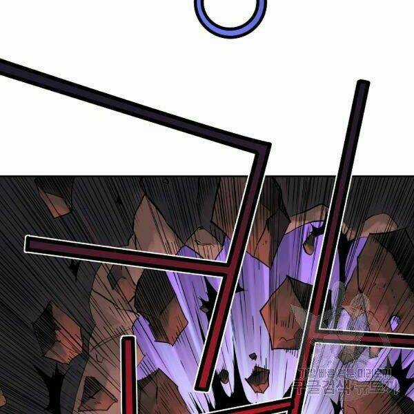 Hoành Tảo Cửu Châu Chapter 30 trang 28