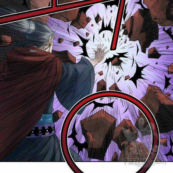 Hoành Tảo Cửu Châu Chapter 30 trang 29