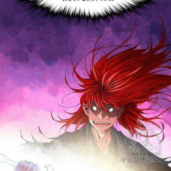 Hoành Tảo Cửu Châu Chapter 30 trang 42