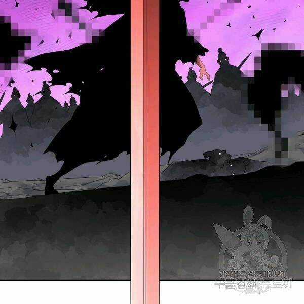 Hoành Tảo Cửu Châu Chapter 30 trang 45