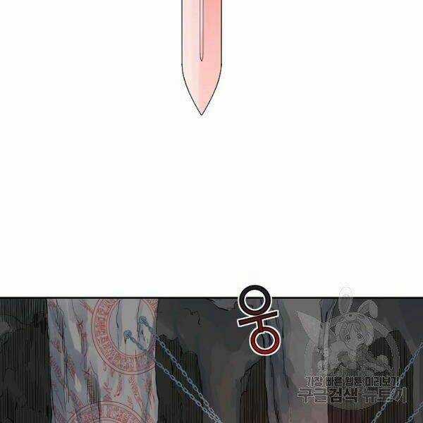 Hoành Tảo Cửu Châu Chapter 30 trang 46