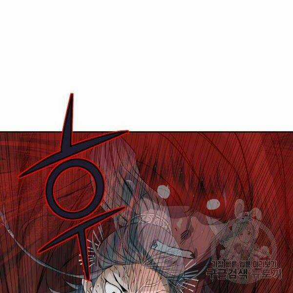 Hoành Tảo Cửu Châu Chapter 30 trang 58