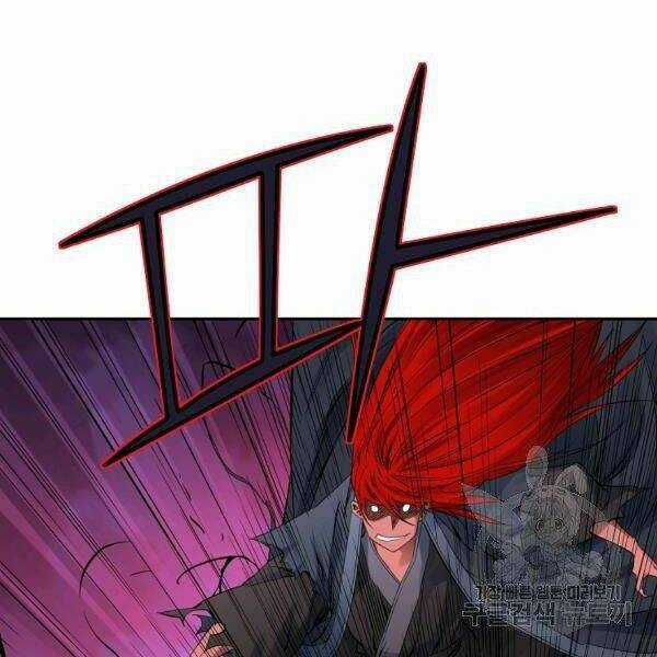 Hoành Tảo Cửu Châu Chapter 30 trang 71