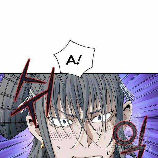 Hoành Tảo Cửu Châu Chapter 30 trang 73