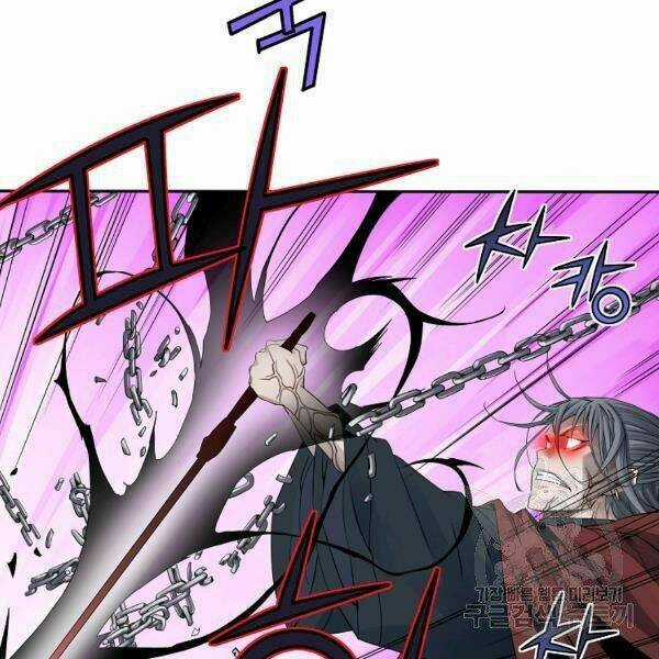 Hoành Tảo Cửu Châu Chapter 30 trang 94