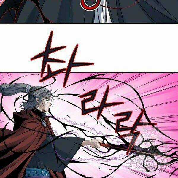 Hoành Tảo Cửu Châu Chapter 30 trang 97