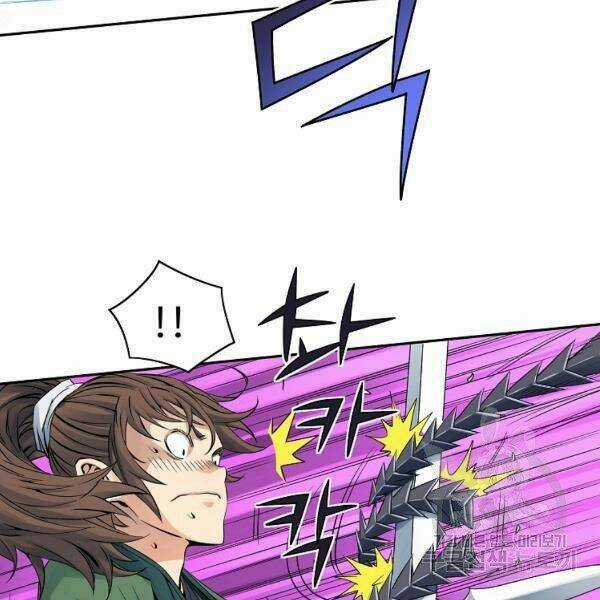 Hoành Tảo Cửu Châu Chapter 31 trang 105