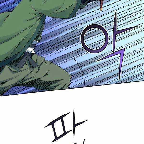 Hoành Tảo Cửu Châu Chapter 31 trang 109