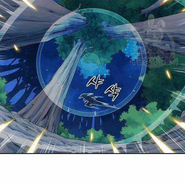 Hoành Tảo Cửu Châu Chapter 31 trang 41