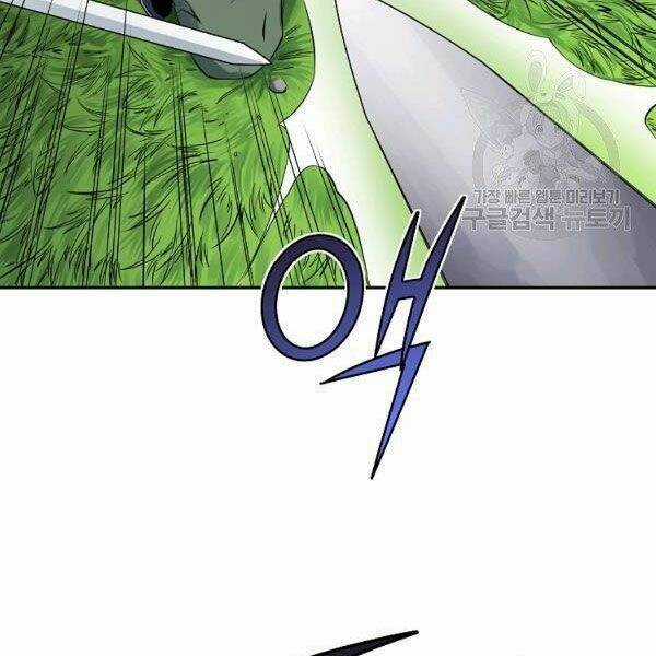 Hoành Tảo Cửu Châu Chapter 31 trang 52