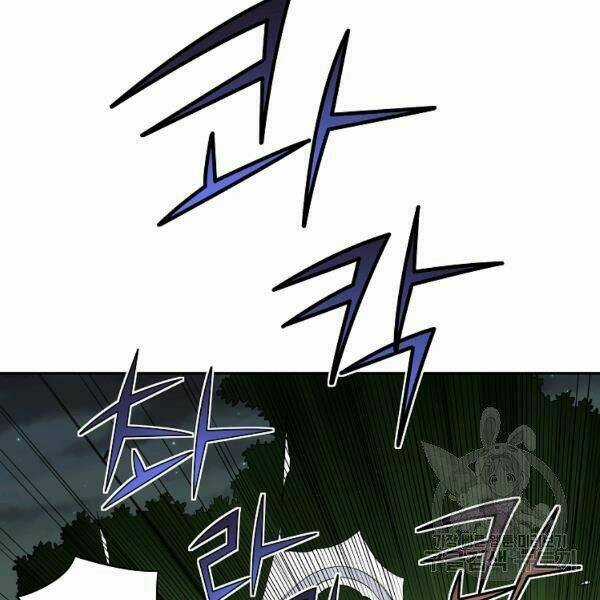 Hoành Tảo Cửu Châu Chapter 31 trang 55