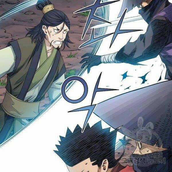 Hoành Tảo Cửu Châu Chapter 31 trang 70