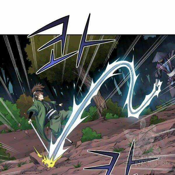 Hoành Tảo Cửu Châu Chapter 31 trang 75