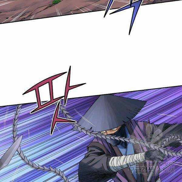 Hoành Tảo Cửu Châu Chapter 31 trang 76