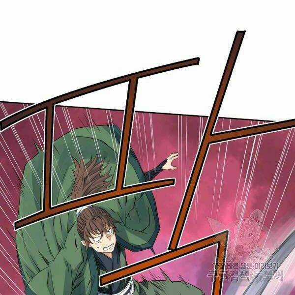 Hoành Tảo Cửu Châu Chapter 31 trang 79