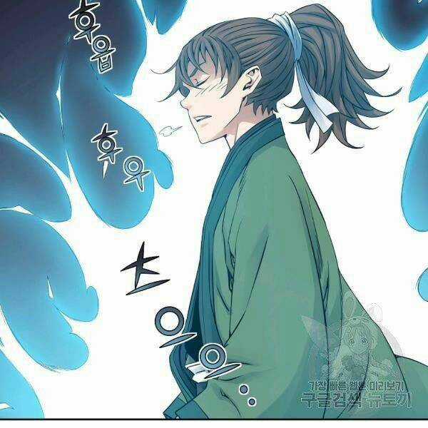 Hoành Tảo Cửu Châu Chapter 31 trang 8