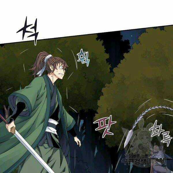 Hoành Tảo Cửu Châu Chapter 31 trang 84