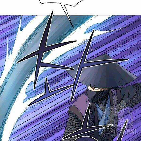 Hoành Tảo Cửu Châu Chapter 31 trang 96