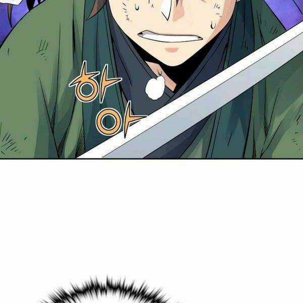 Hoành Tảo Cửu Châu Chapter 32 trang 1