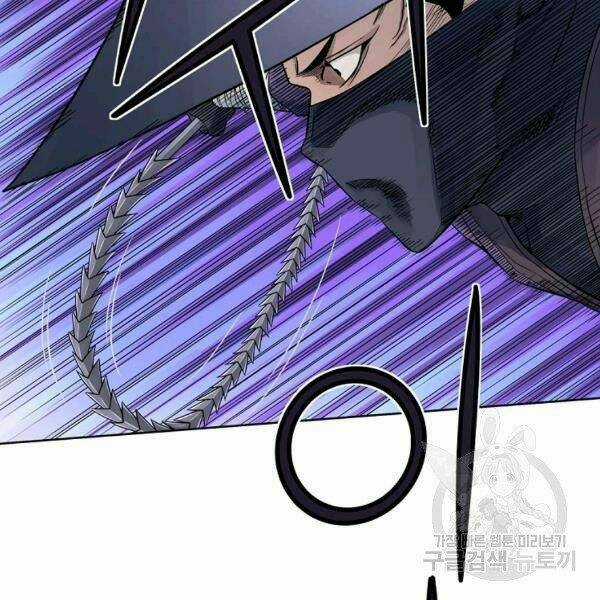 Hoành Tảo Cửu Châu Chapter 32 trang 100