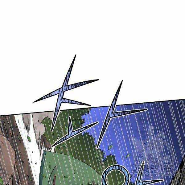 Hoành Tảo Cửu Châu Chapter 32 trang 26