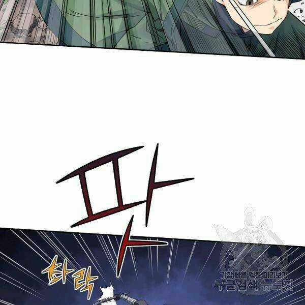 Hoành Tảo Cửu Châu Chapter 32 trang 30