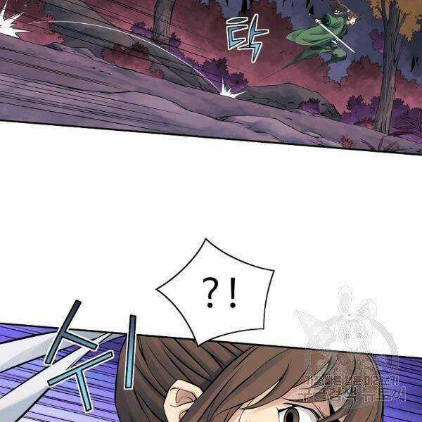 Hoành Tảo Cửu Châu Chapter 32 trang 38