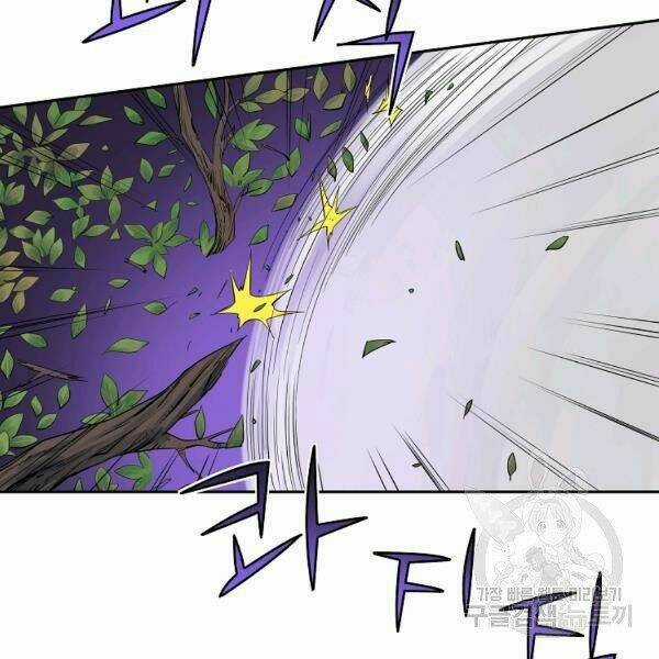 Hoành Tảo Cửu Châu Chapter 32 trang 42