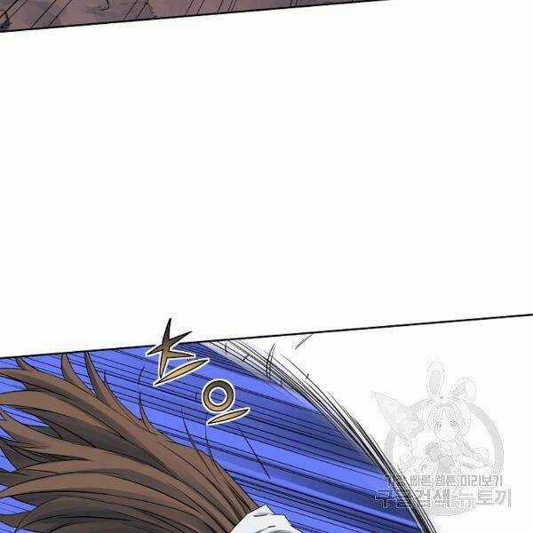 Hoành Tảo Cửu Châu Chapter 32 trang 49