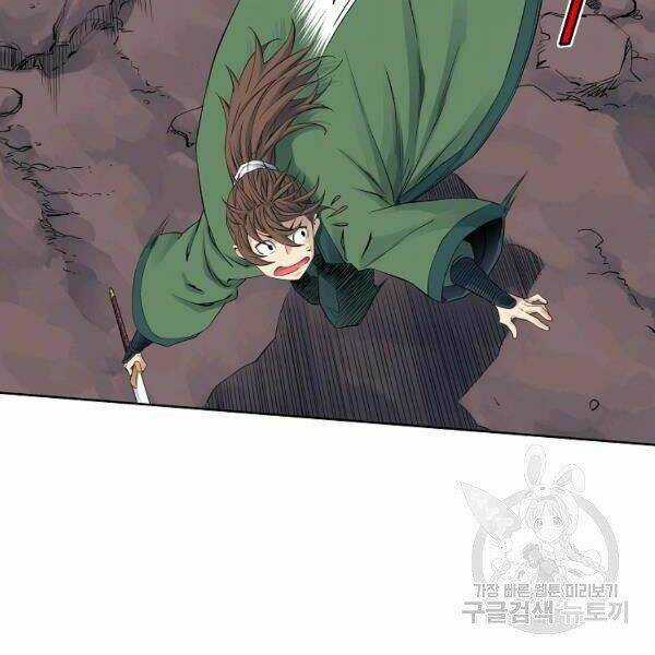 Hoành Tảo Cửu Châu Chapter 32 trang 54