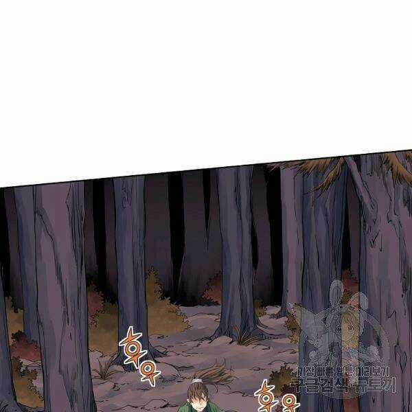 Hoành Tảo Cửu Châu Chapter 32 trang 57